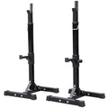 2pcs Adjustable Squat Rack